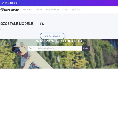 Rower miejski damski 26 cali w Sulejówku